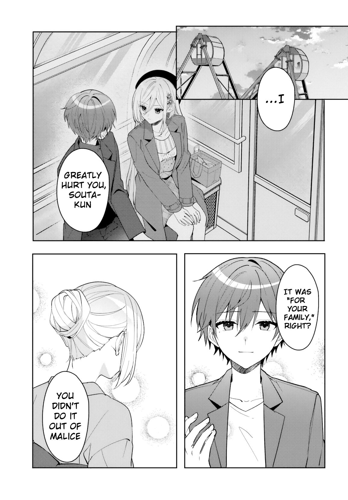 Takou no Koori Hime wo Tasuketara, Otomodachi kara Hajimeru Koto ni Narimashita Chap 18 - Next Chap 19