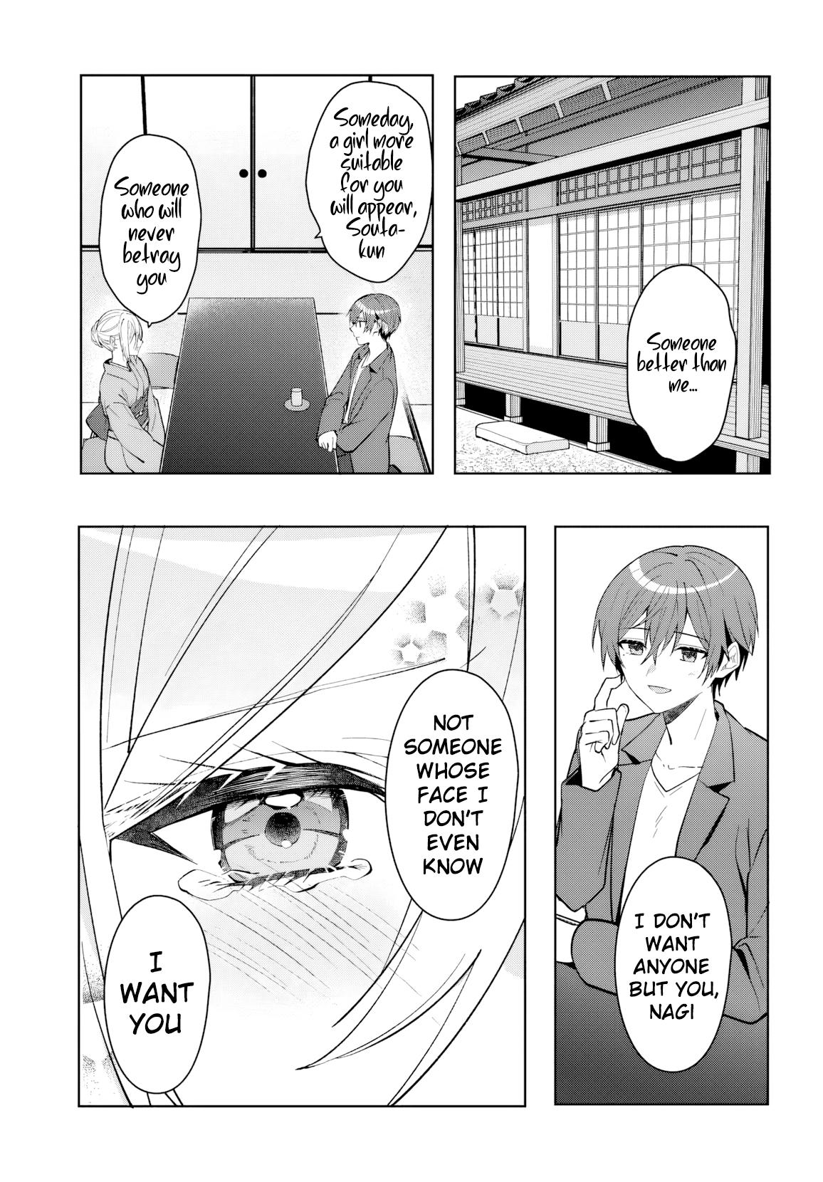 Takou no Koori Hime wo Tasuketara, Otomodachi kara Hajimeru Koto ni Narimashita Chap 18 - Next Chap 19