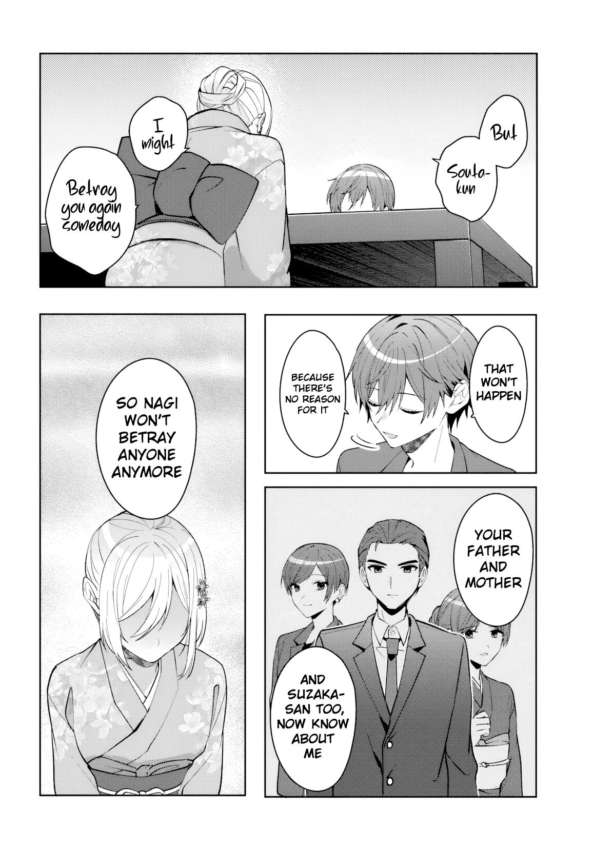 Takou no Koori Hime wo Tasuketara, Otomodachi kara Hajimeru Koto ni Narimashita Chap 18 - Next Chap 19