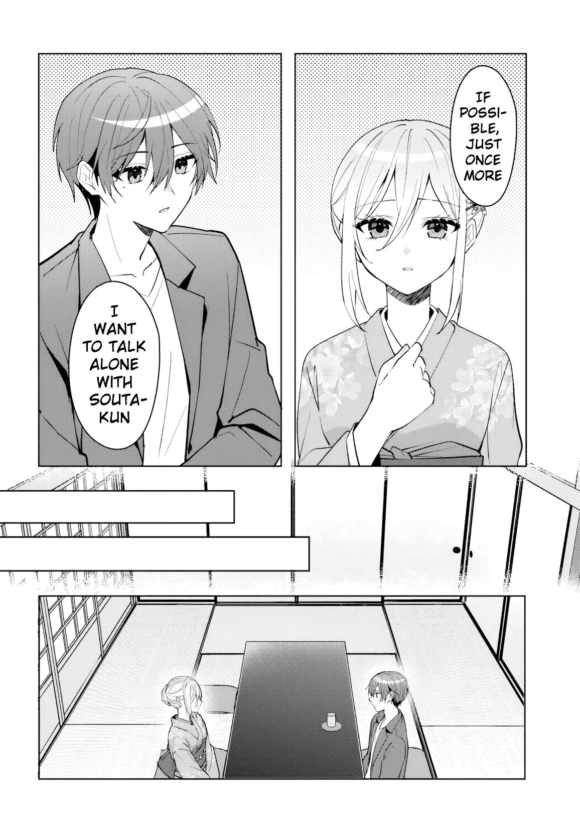 Takou no Koori Hime wo Tasuketara, Otomodachi kara Hajimeru Koto ni Narimashita Chap 18 - Next Chap 19