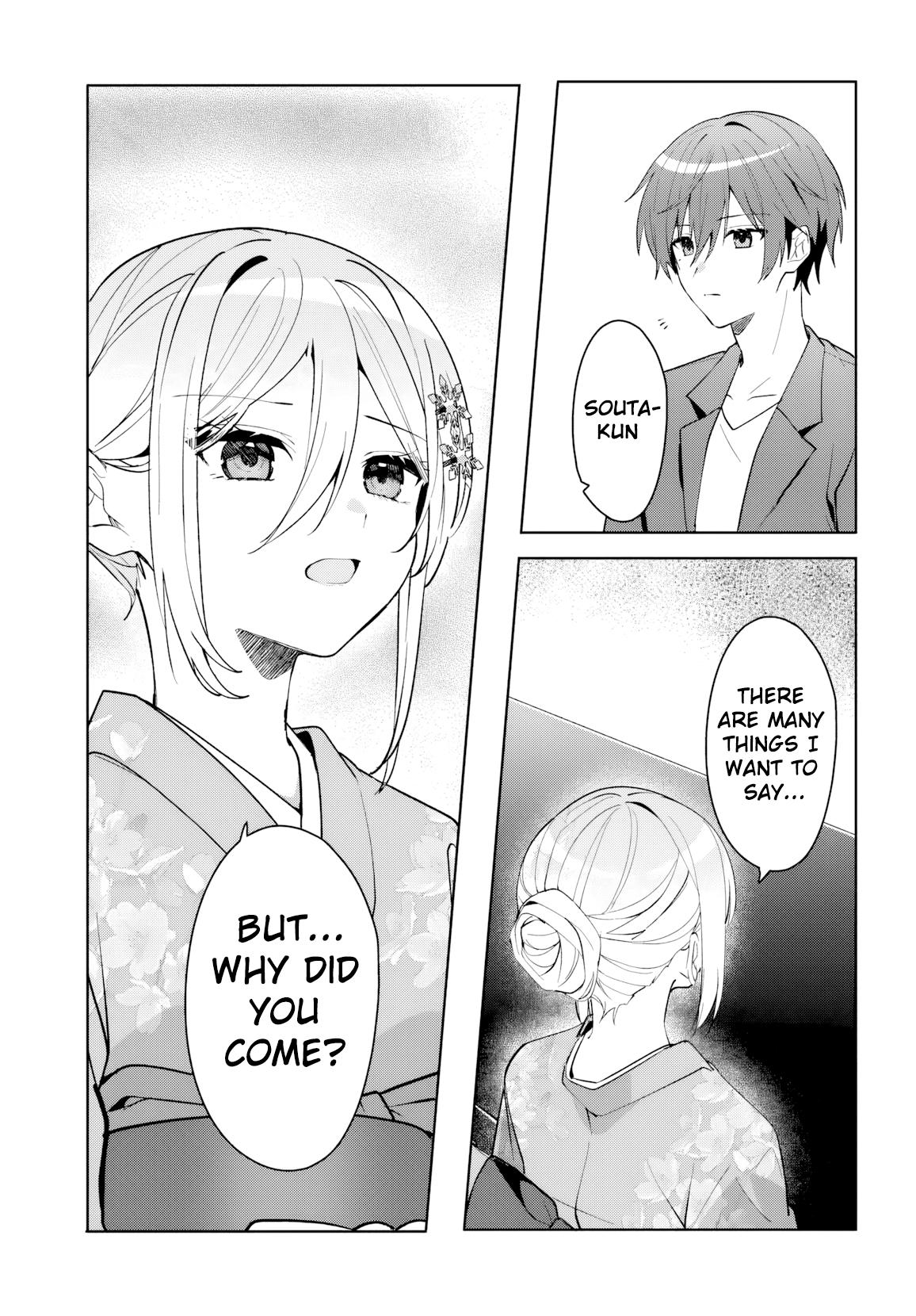 Takou no Koori Hime wo Tasuketara, Otomodachi kara Hajimeru Koto ni Narimashita Chap 18 - Next Chap 19
