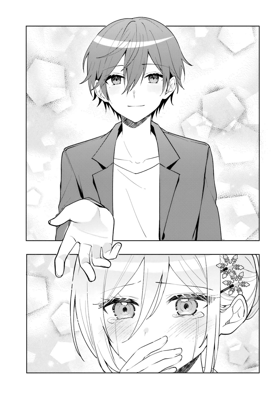 Takou no Koori Hime wo Tasuketara, Otomodachi kara Hajimeru Koto ni Narimashita Chap 18 - Next Chap 19