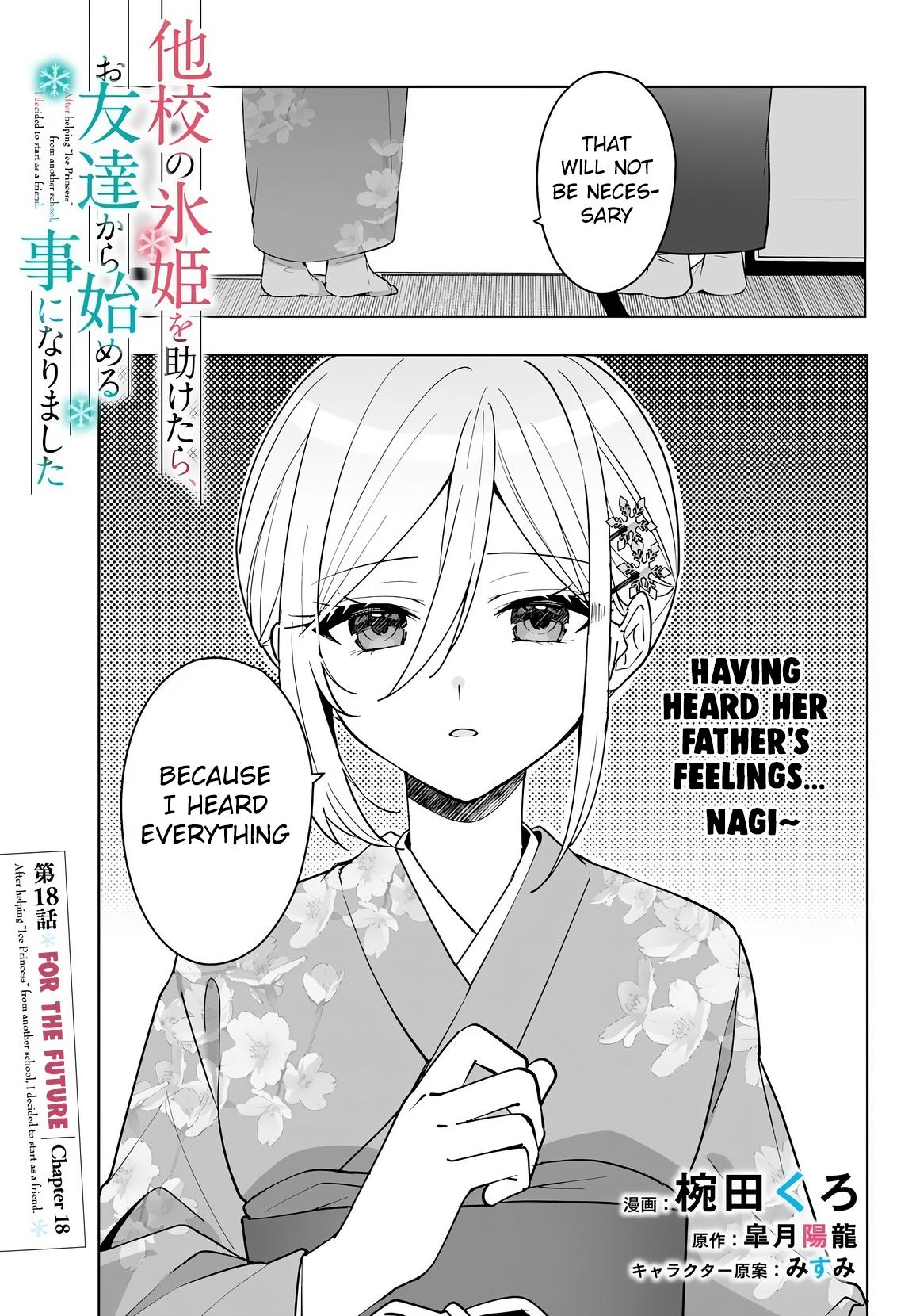 Takou no Koori Hime wo Tasuketara, Otomodachi kara Hajimeru Koto ni Narimashita Chap 18 - Next Chap 19