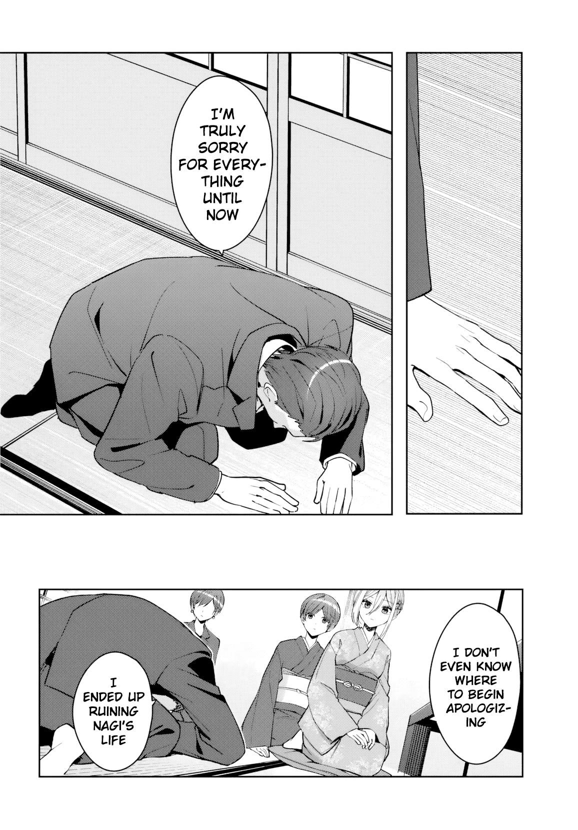 Takou no Koori Hime wo Tasuketara, Otomodachi kara Hajimeru Koto ni Narimashita Chap 18 - Next Chap 19