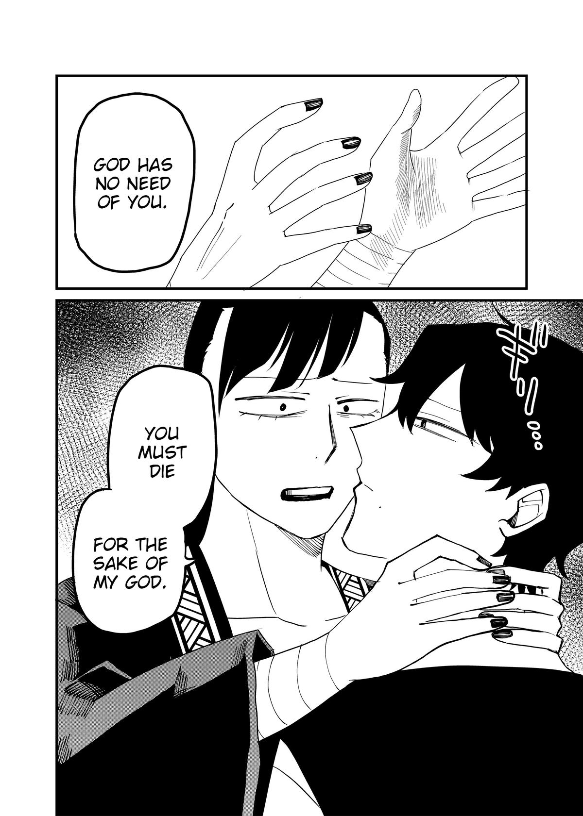 Shihai Shoujo Kubaru-chan Chap 60 - Next Chap 61