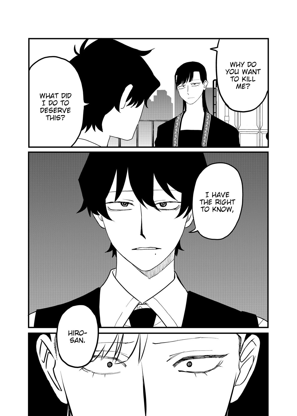 Shihai Shoujo Kubaru-chan Chap 60 - Next Chap 61