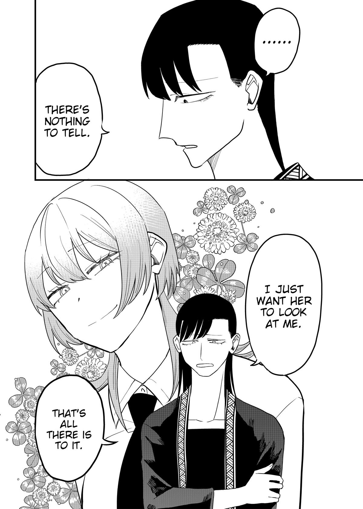 Shihai Shoujo Kubaru-chan Chap 60 - Next Chap 61