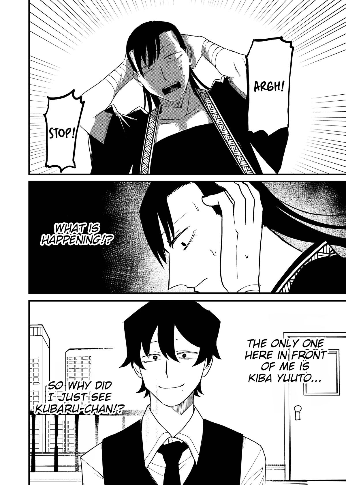 Shihai Shoujo Kubaru-chan Chap 61 - Next Chap 62