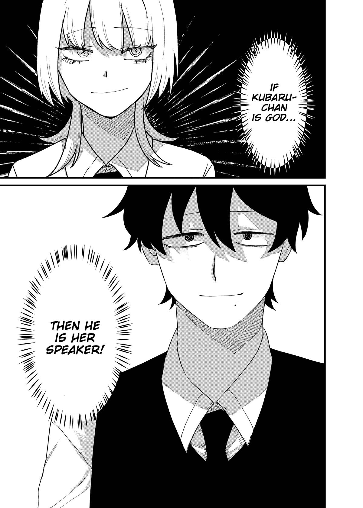 Shihai Shoujo Kubaru-chan Chap 61 - Next Chap 62