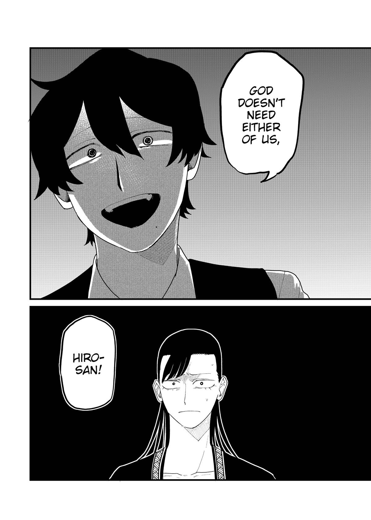 Shihai Shoujo Kubaru-chan Chap 61 - Next Chap 62