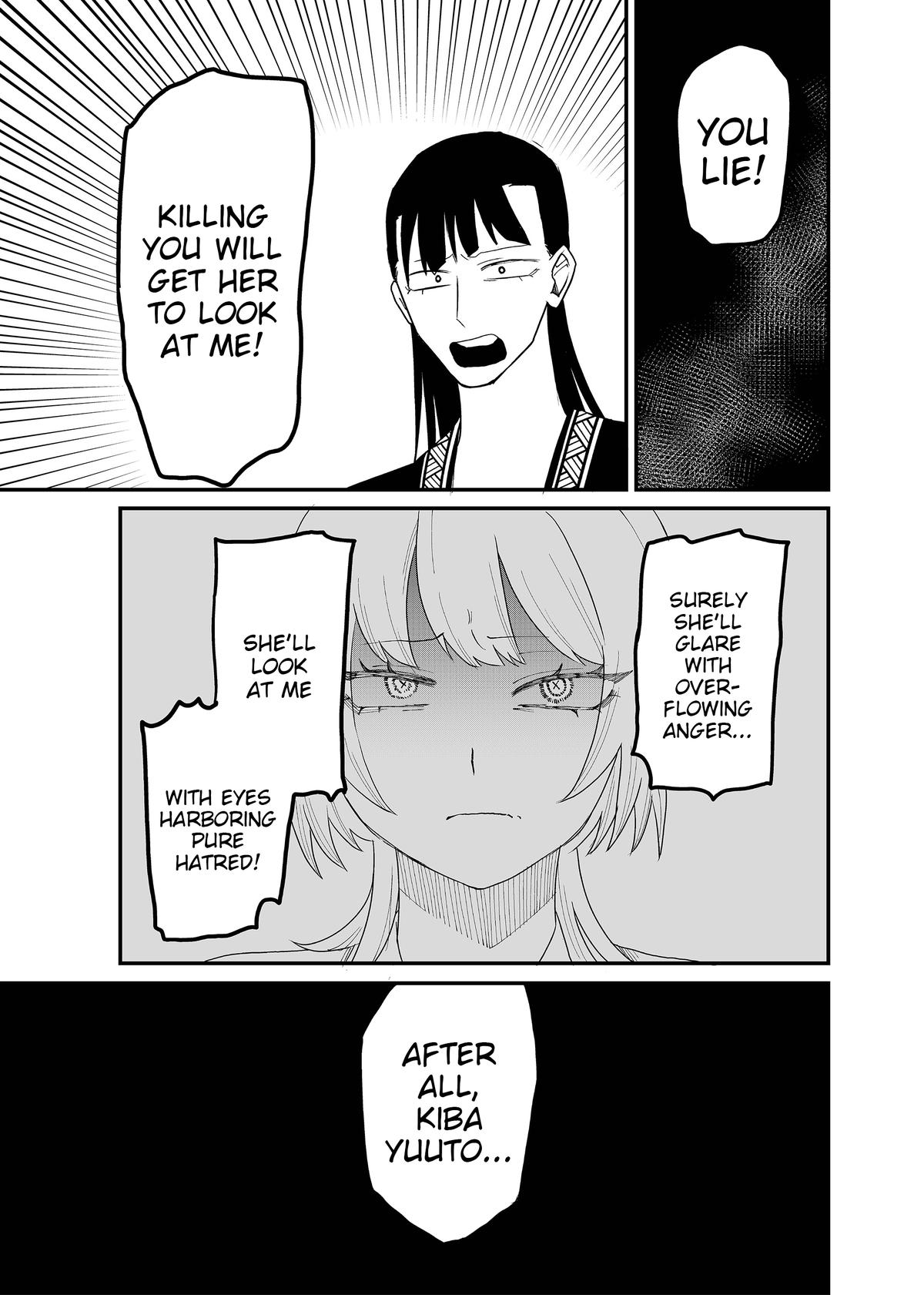 Shihai Shoujo Kubaru-chan Chap 61 - Next Chap 62