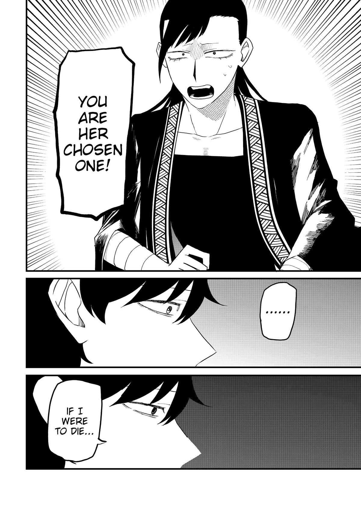 Shihai Shoujo Kubaru-chan Chap 61 - Next Chap 62