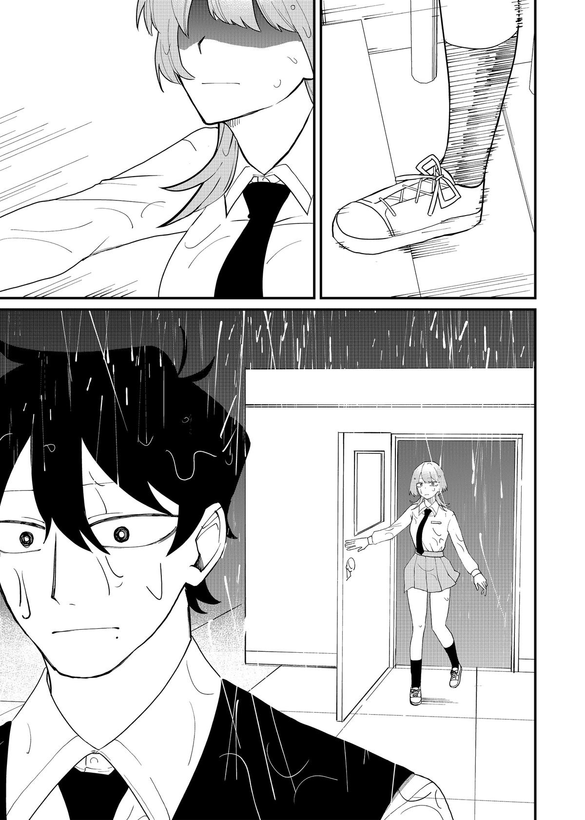 Shihai Shoujo Kubaru-chan Chap 62 - Next Chap 63