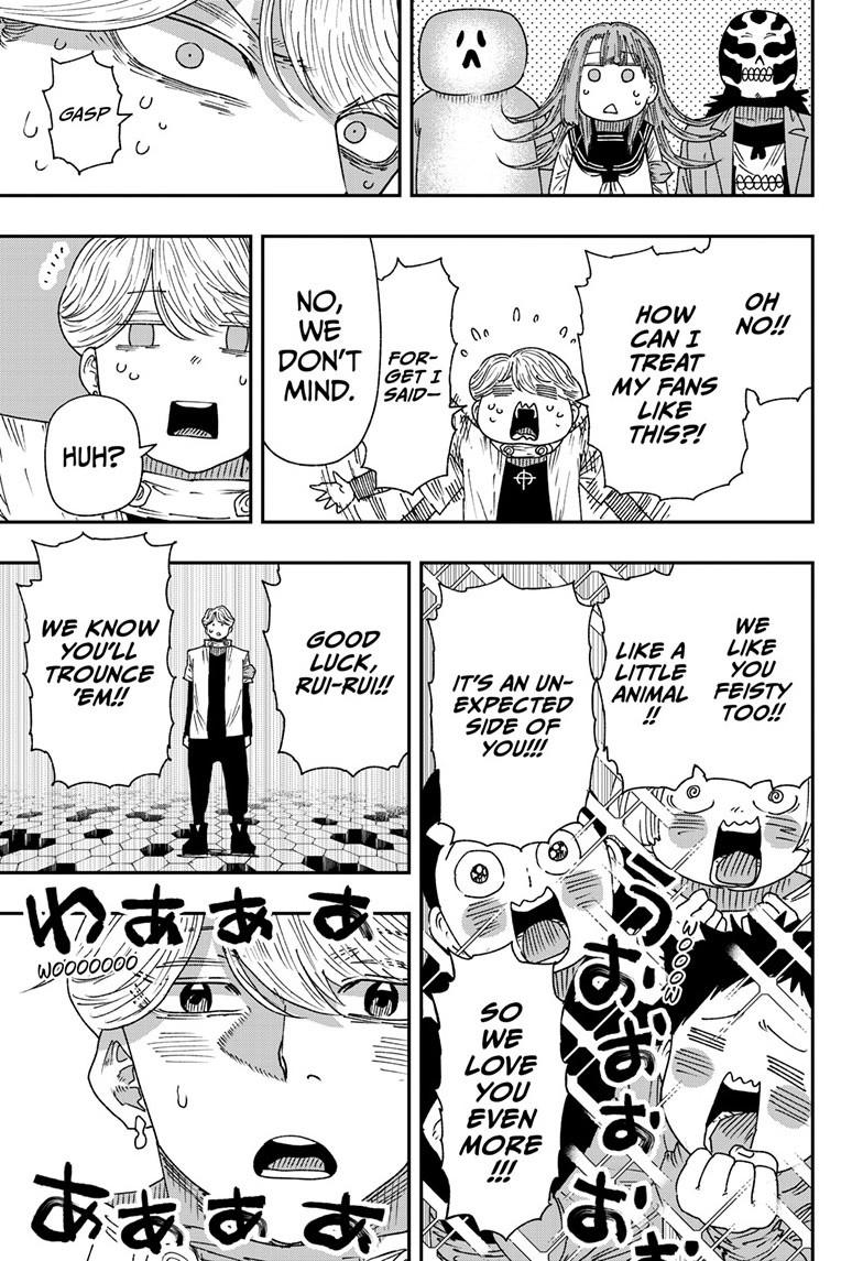 Parashoppers Chap 60 - Next Chap 61