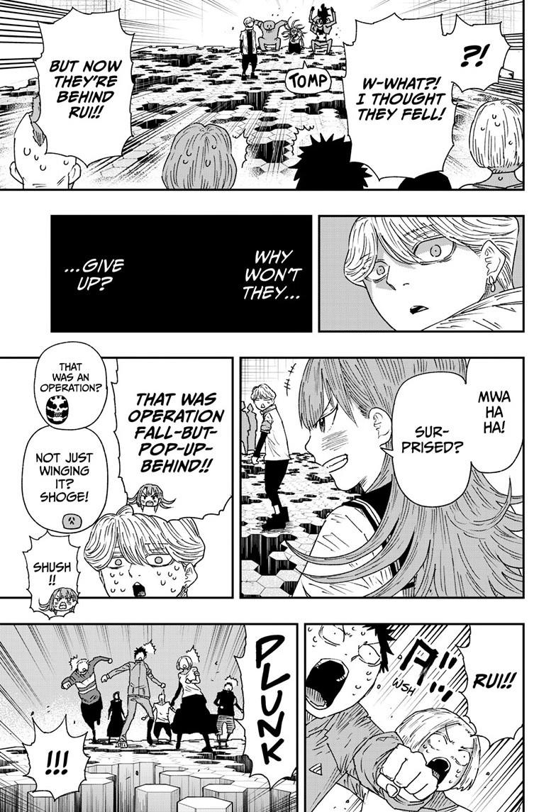 Parashoppers Chap 60 - Next Chap 61