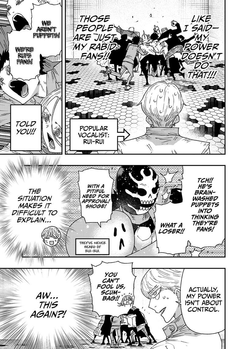 Parashoppers Chap 60 - Next Chap 61