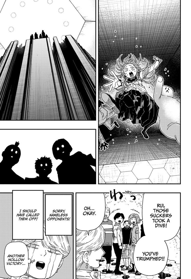 Parashoppers Chap 60 - Next Chap 61