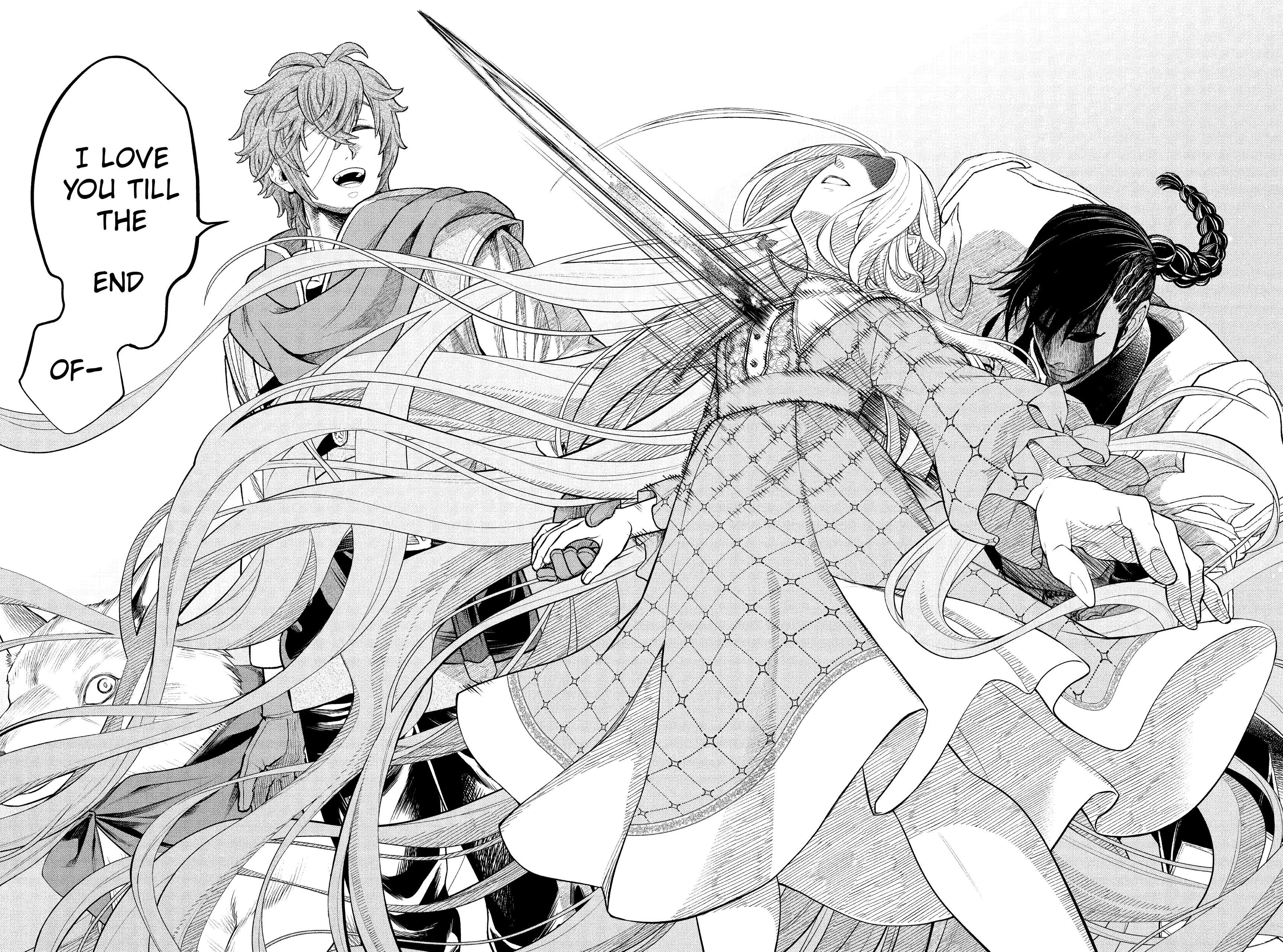 Marchen Crown Chap 38 - Next Chap 39