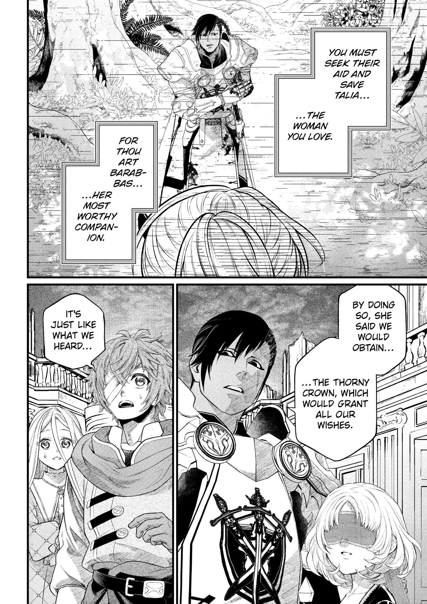 Marchen Crown Chap 38 - Next Chap 39