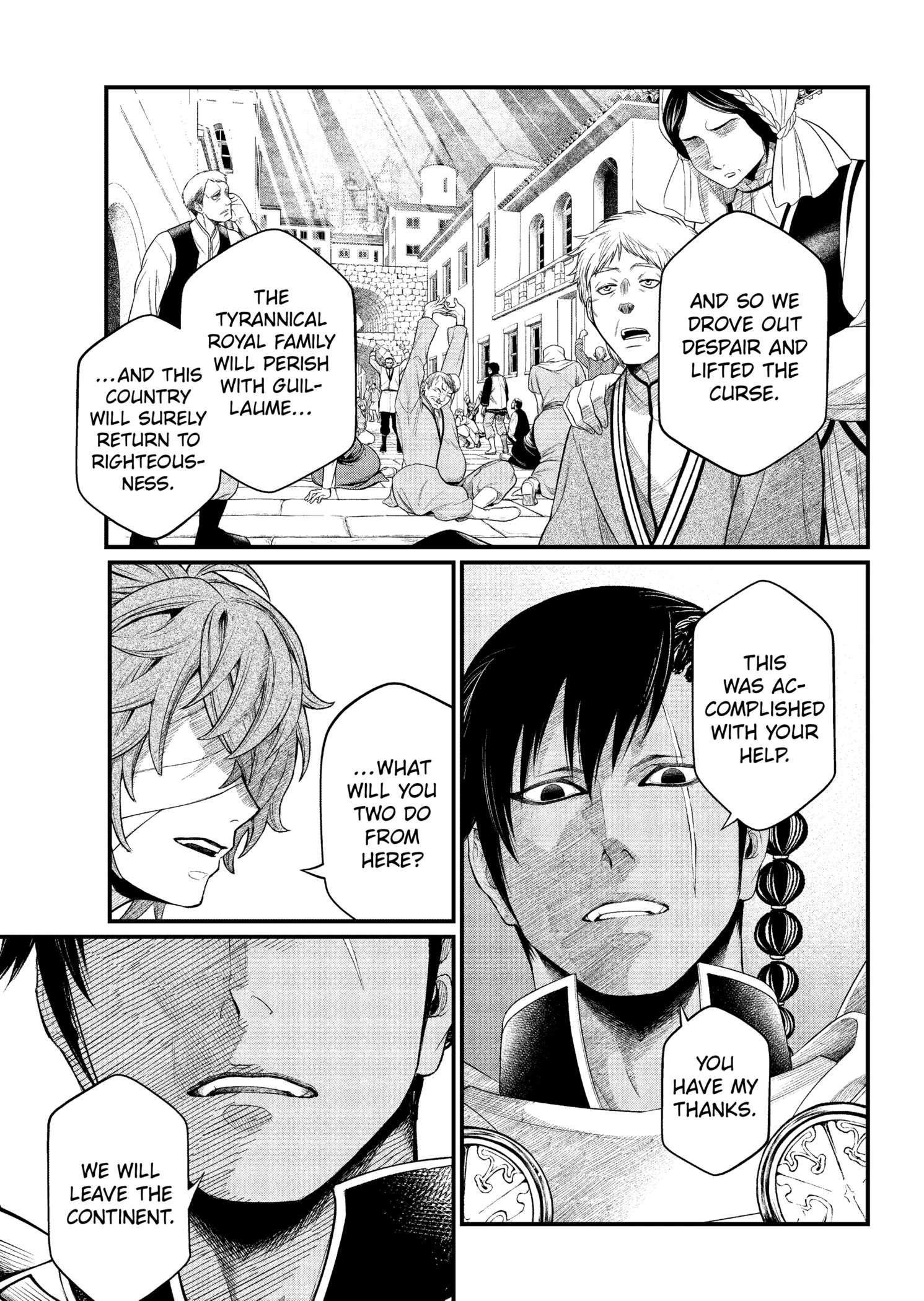 Marchen Crown Chap 38 - Next Chap 39