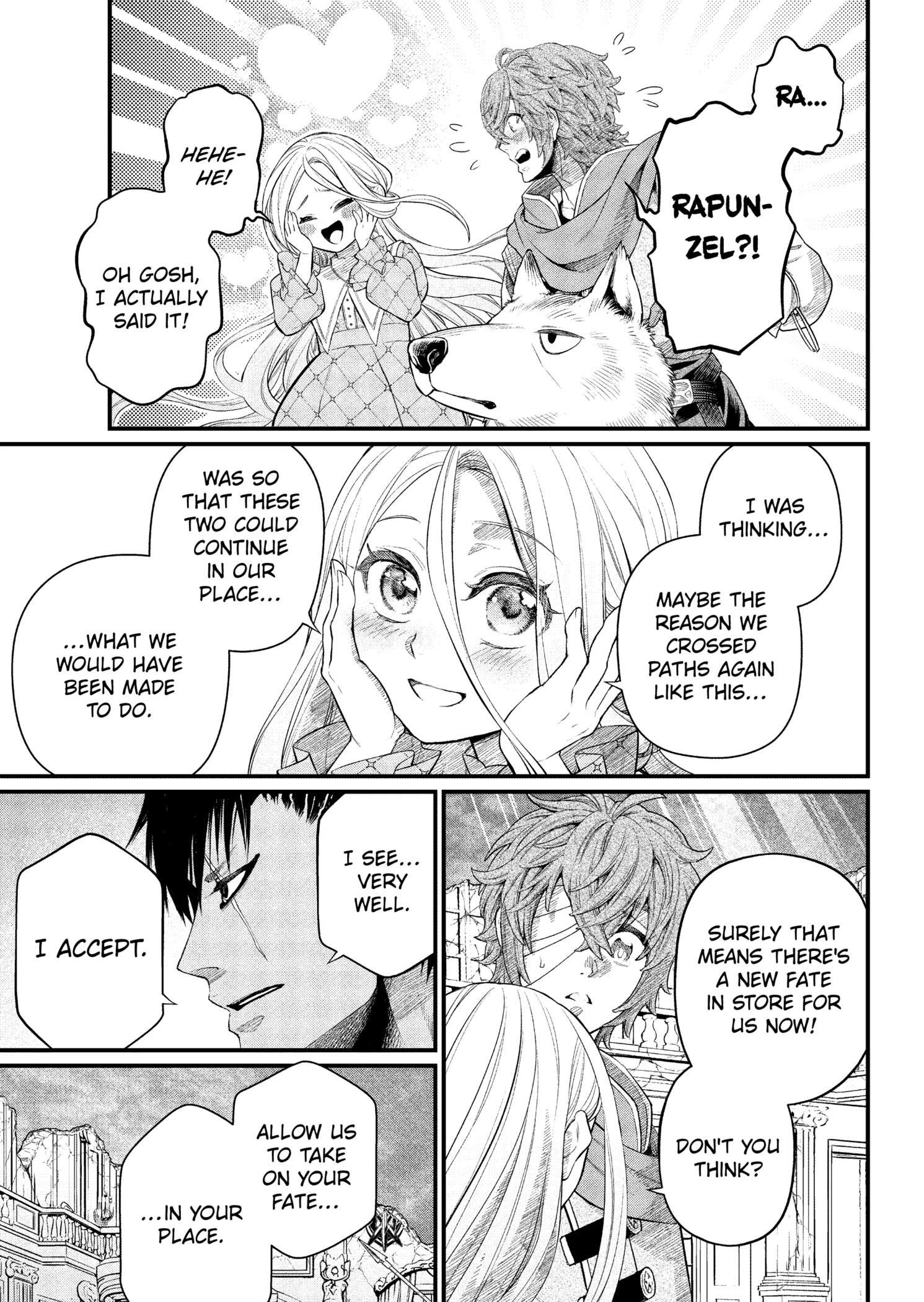 Marchen Crown Chap 38 - Next Chap 39
