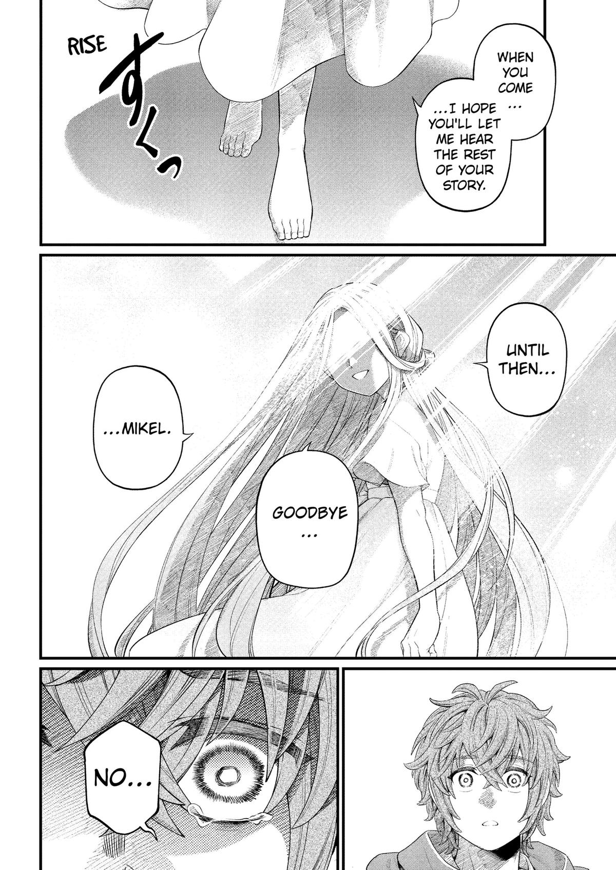 Marchen Crown Chap 39 - Next Chap 40