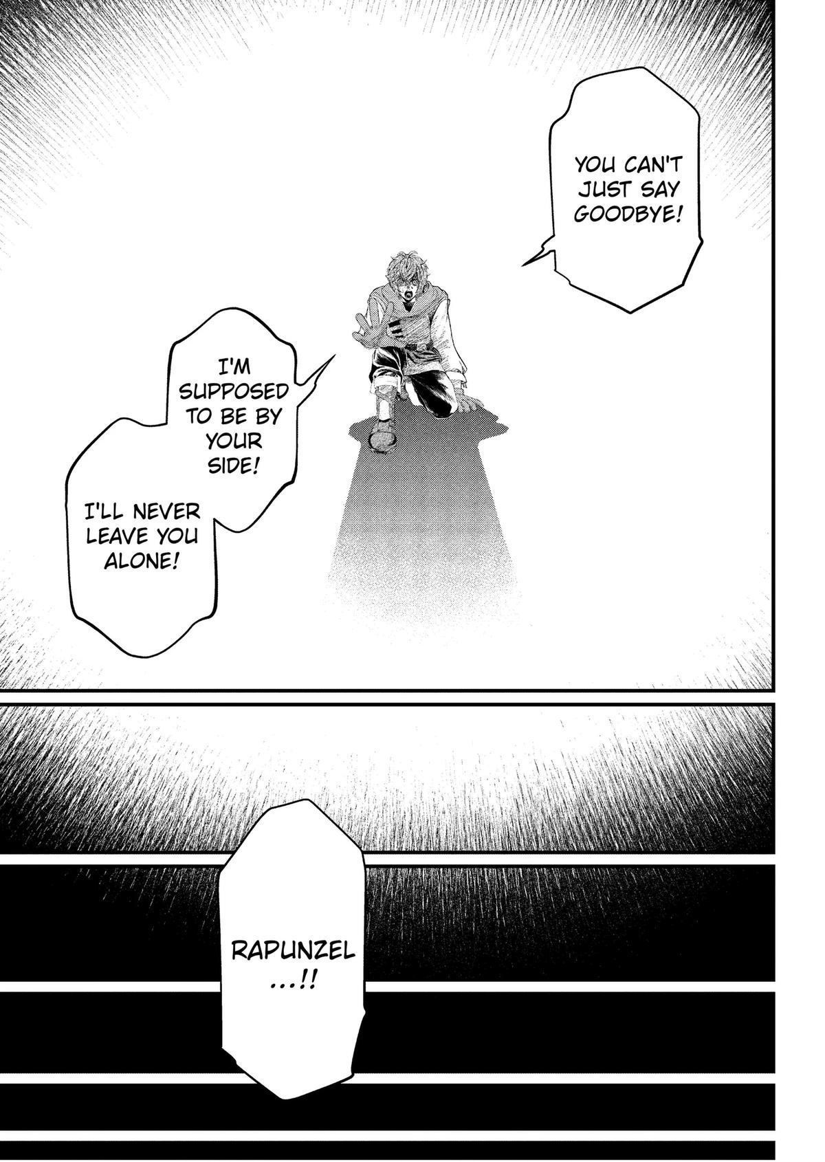 Marchen Crown Chap 39 - Next Chap 40