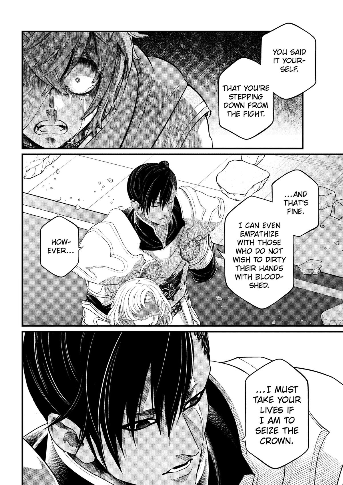 Marchen Crown Chap 39 - Next Chap 40