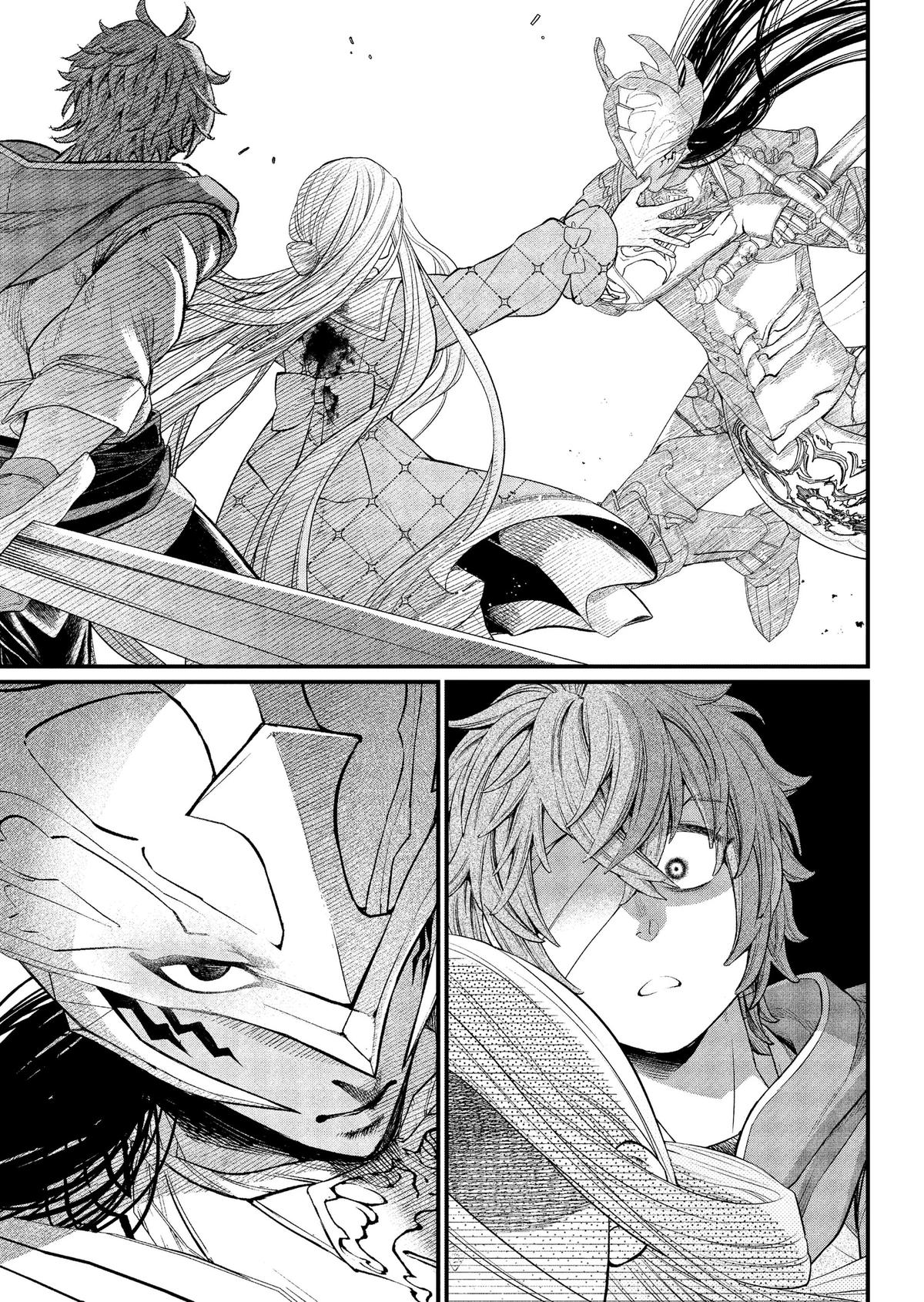 Marchen Crown Chap 39 - Next Chap 40