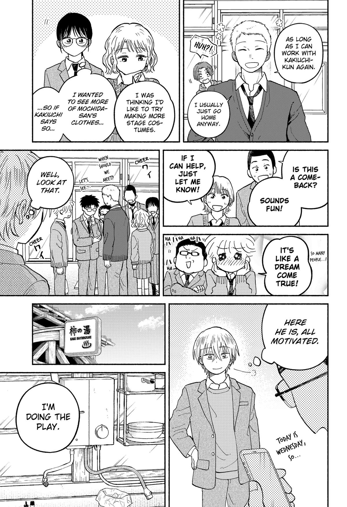 Okaeri Suiheisen Chap 24 - Next Chap 25