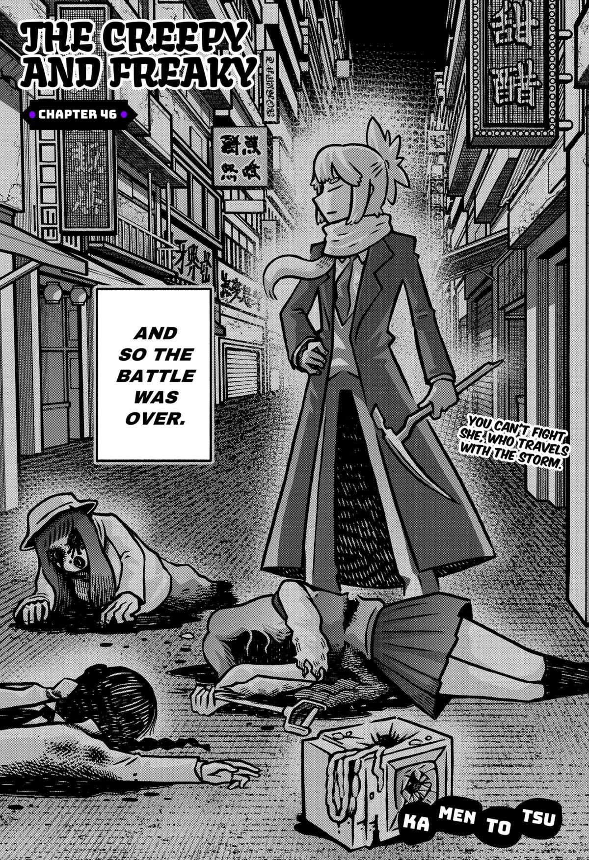 Kowaiyasan Chap 46 - Next Chap 47