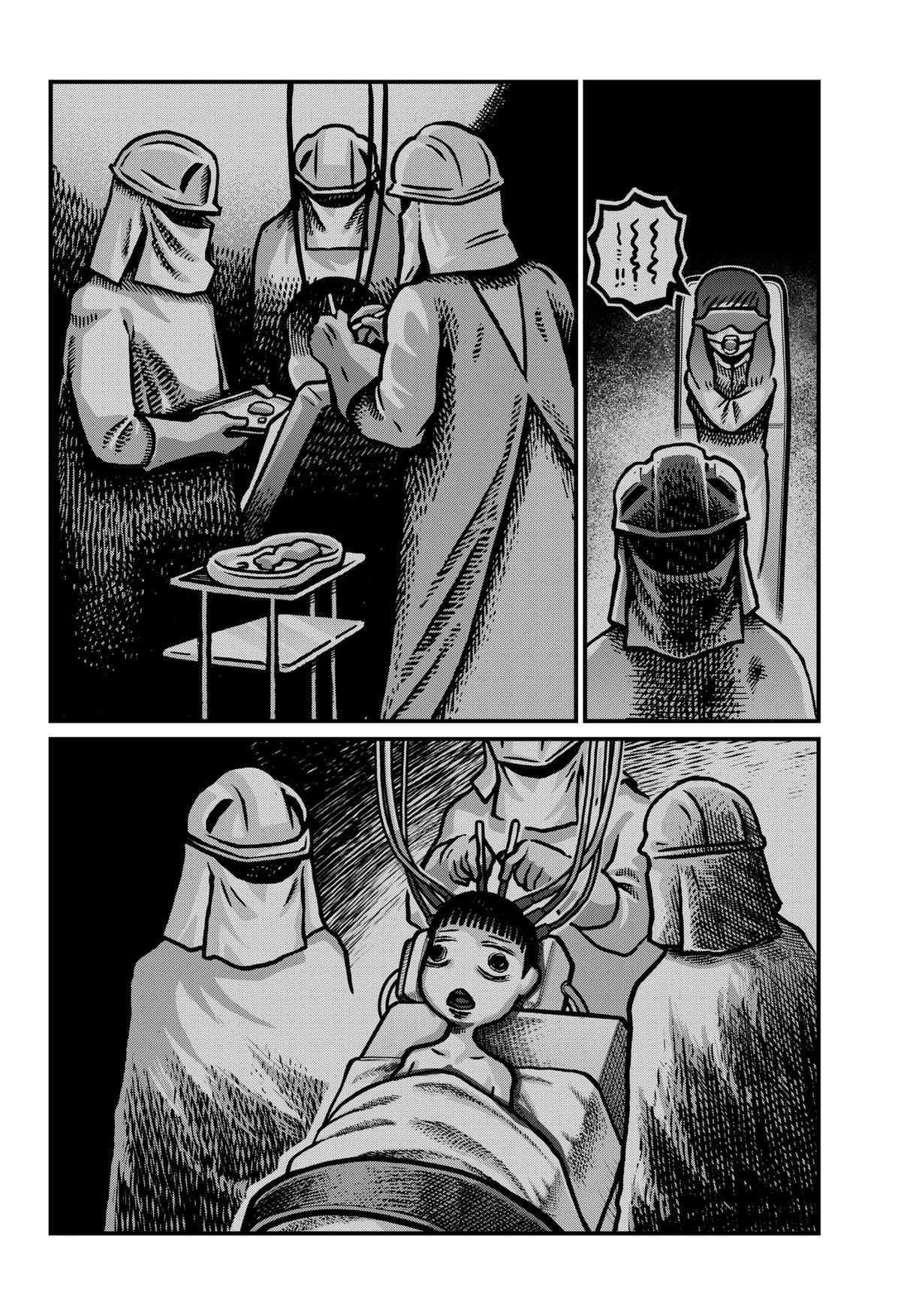 Kowaiyasan Chap 46 - Next Chap 47