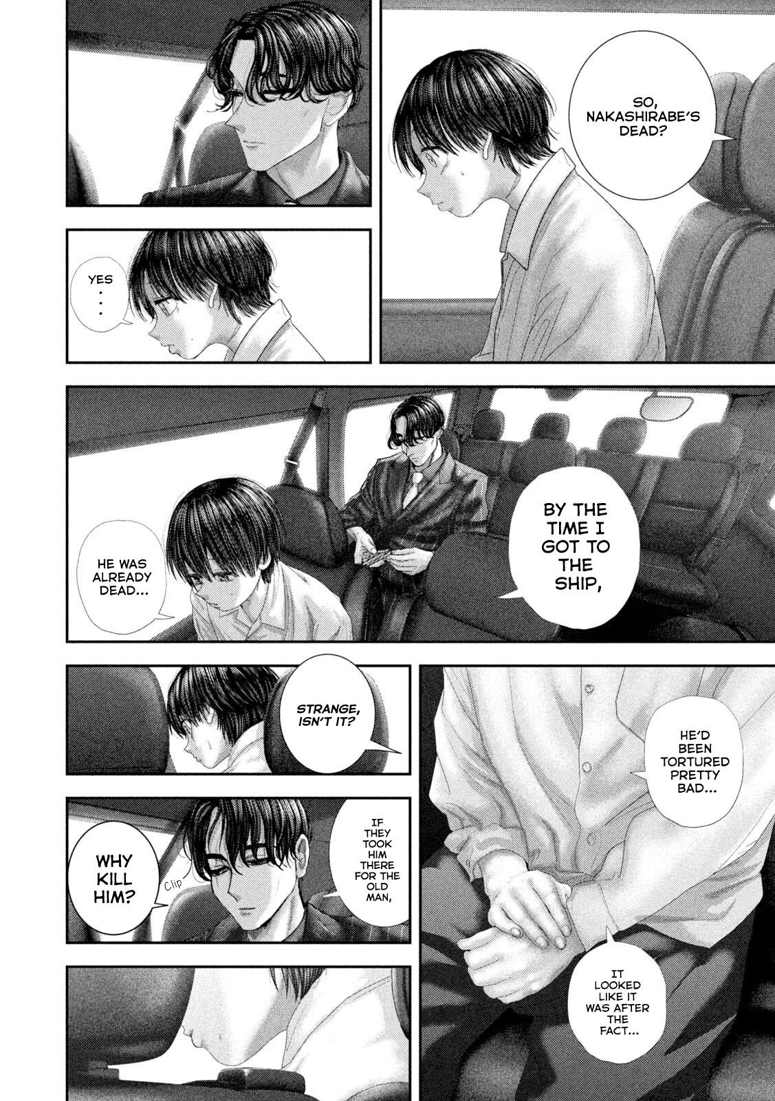 Nezumi no Hatsukoi Chap 104 - Next Chap 105