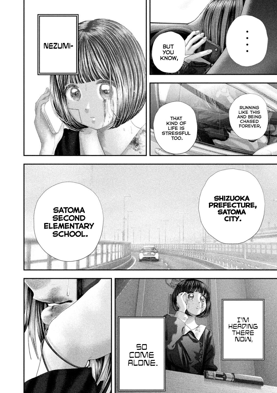 Nezumi no Hatsukoi Chap 104 - Next Chap 105
