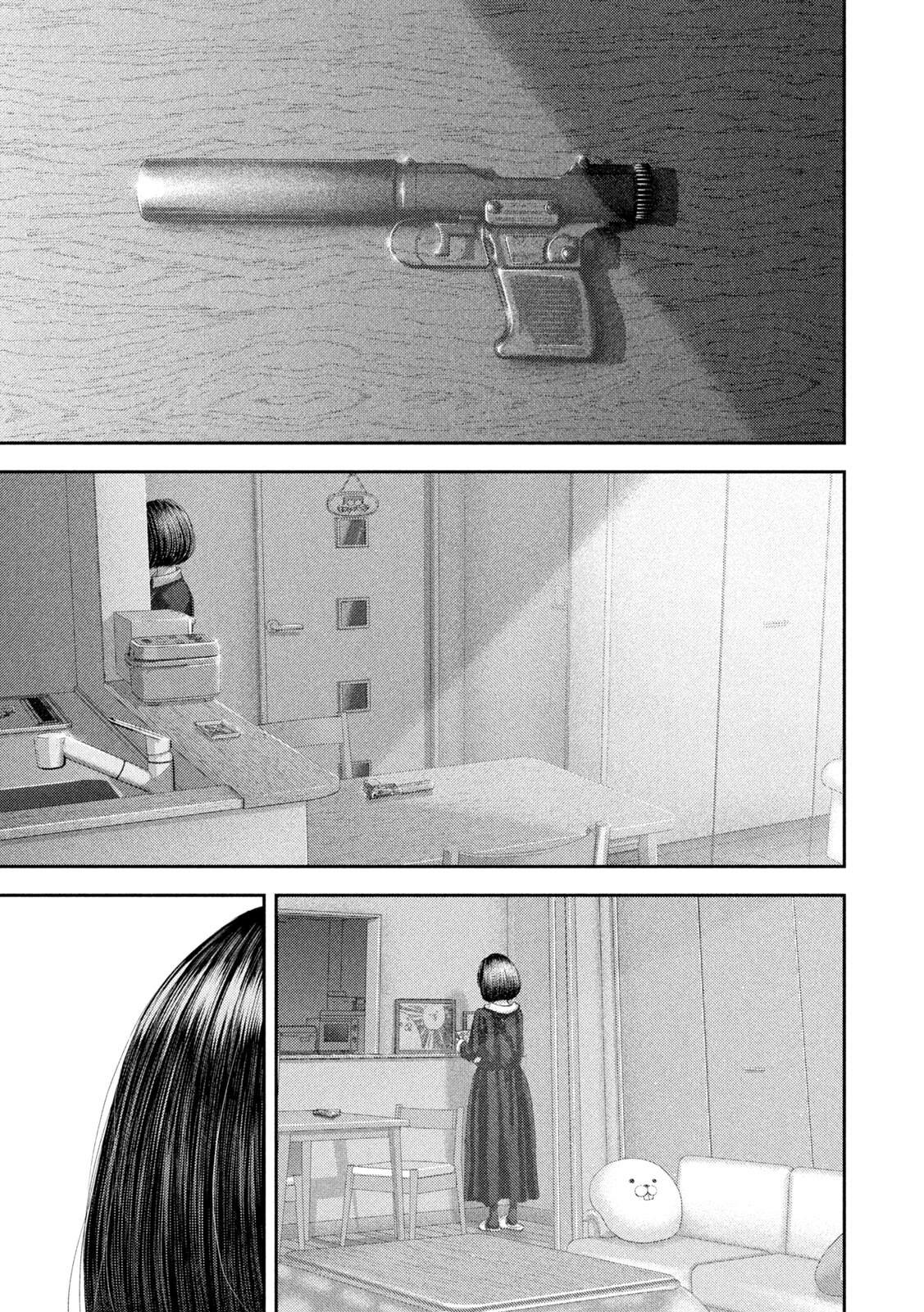 Nezumi no Hatsukoi Chap 104 - Next Chap 105