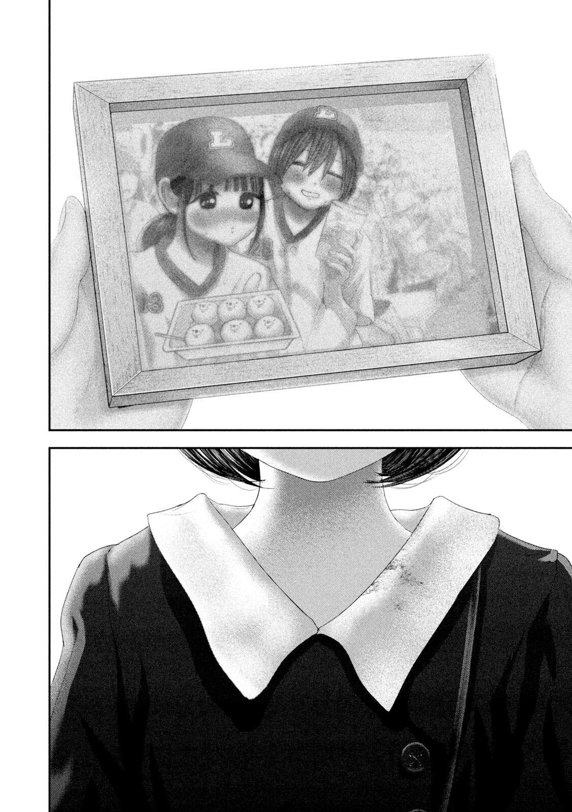 Nezumi no Hatsukoi Chap 104 - Next Chap 105