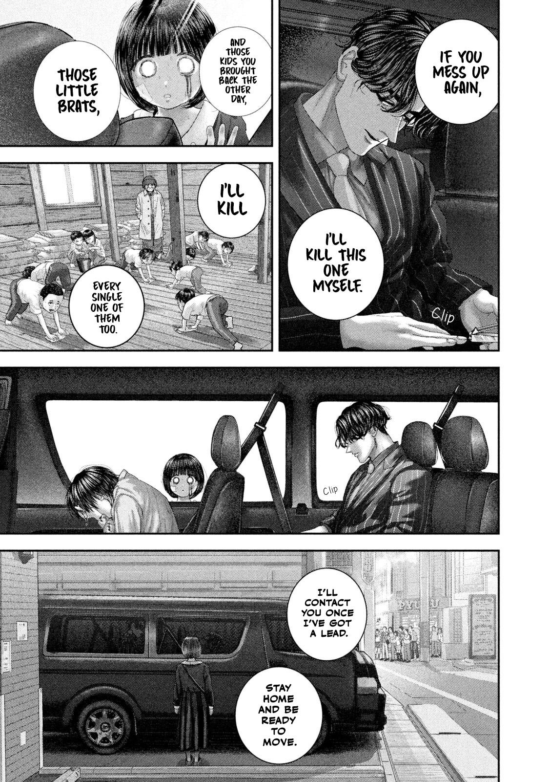 Nezumi no Hatsukoi Chap 104 - Next Chap 105
