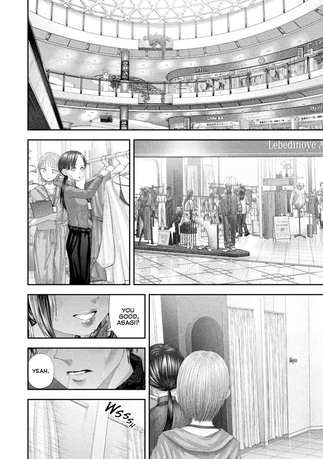 Nezumi no Hatsukoi Chap 104 - Next Chap 105