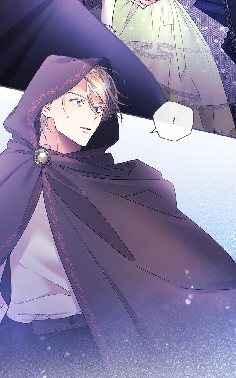 Munou na Mamahaha desu ga, Kazoku no Dekiai ga Tomarimasen! Chap 60 - Next Chap 61