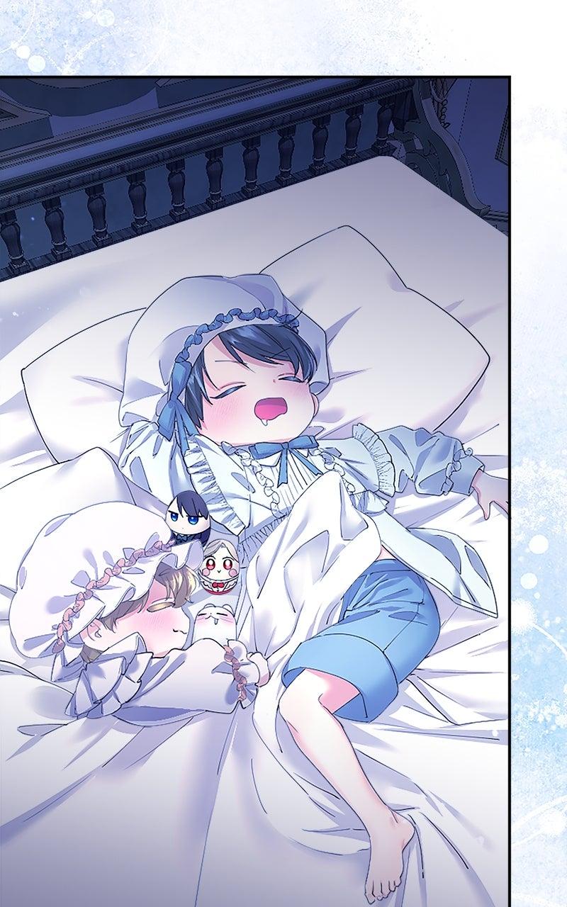 Munou na Mamahaha desu ga, Kazoku no Dekiai ga Tomarimasen! Chap 60 - Next Chap 61