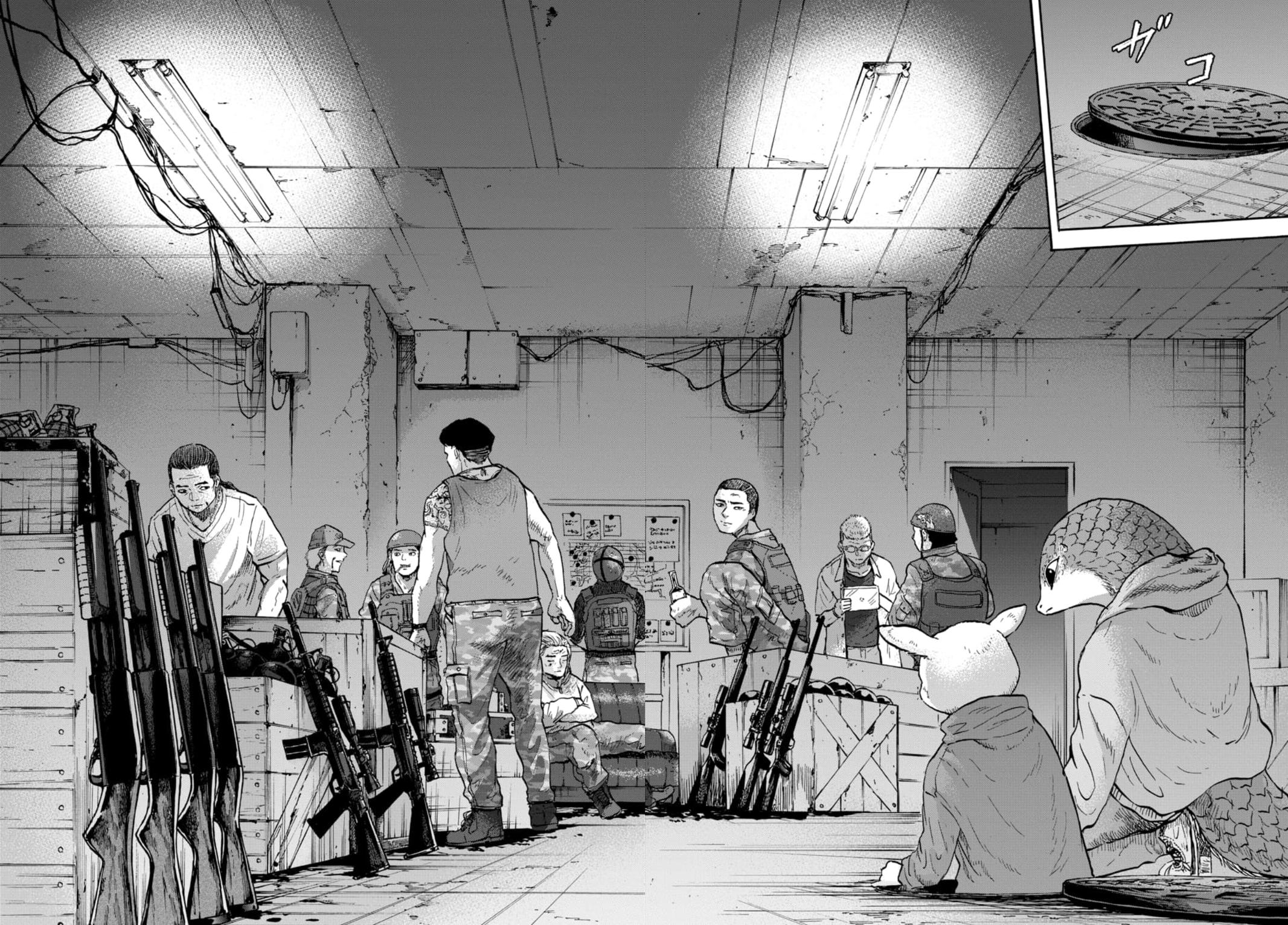 Doubutsu Ningen Chap 18 - Next Chap 19