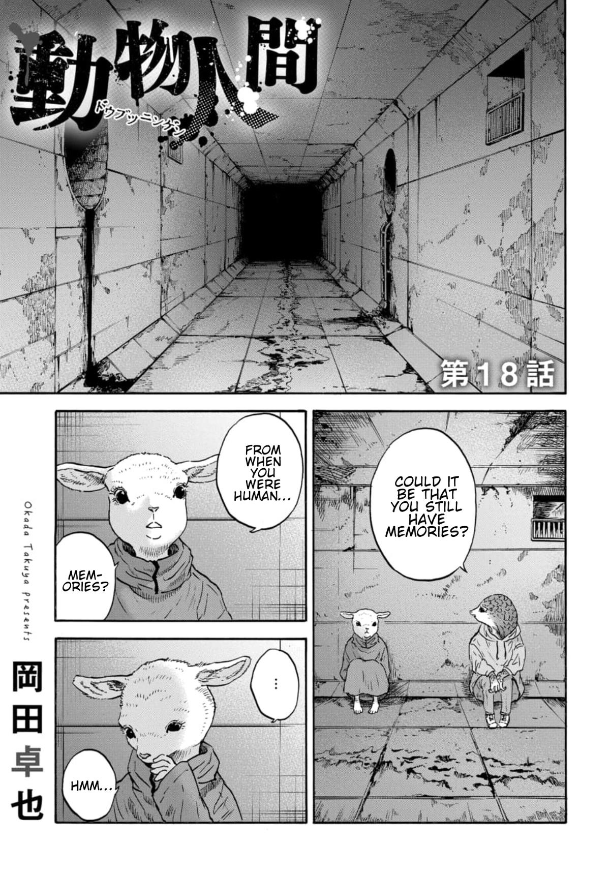 Doubutsu Ningen Chap 18 - Next Chap 19