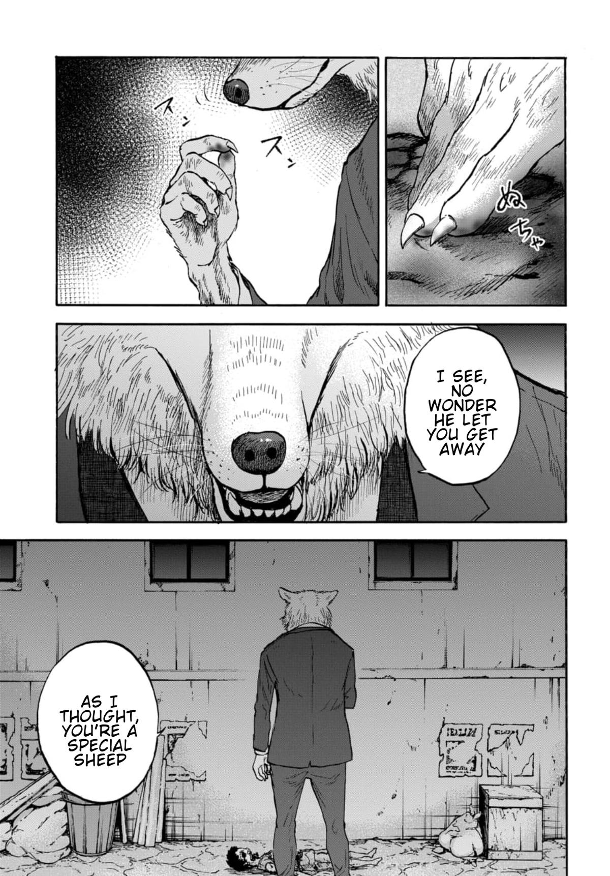 Doubutsu Ningen Chap 18 - Next Chap 19