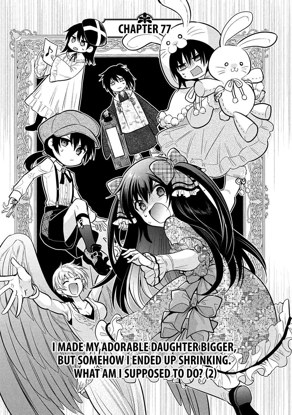 Maou no Ore ga Dorei Elf wo Yome ni Shitanda ga, Dou Medereba Ii? Chap 77 - Next Chap 78