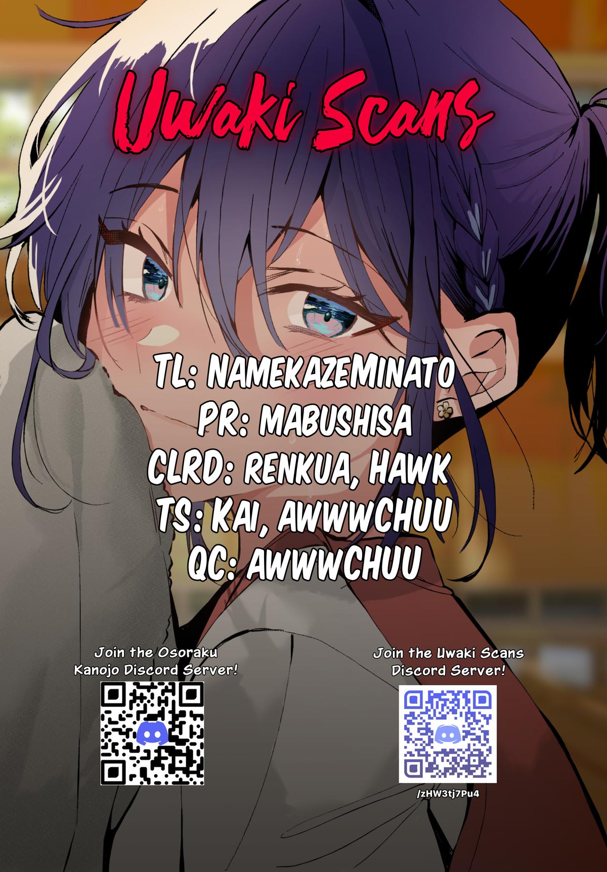 She's Likely Aiming for My Older Brother Chap 26.5 - Next Chap 27.5