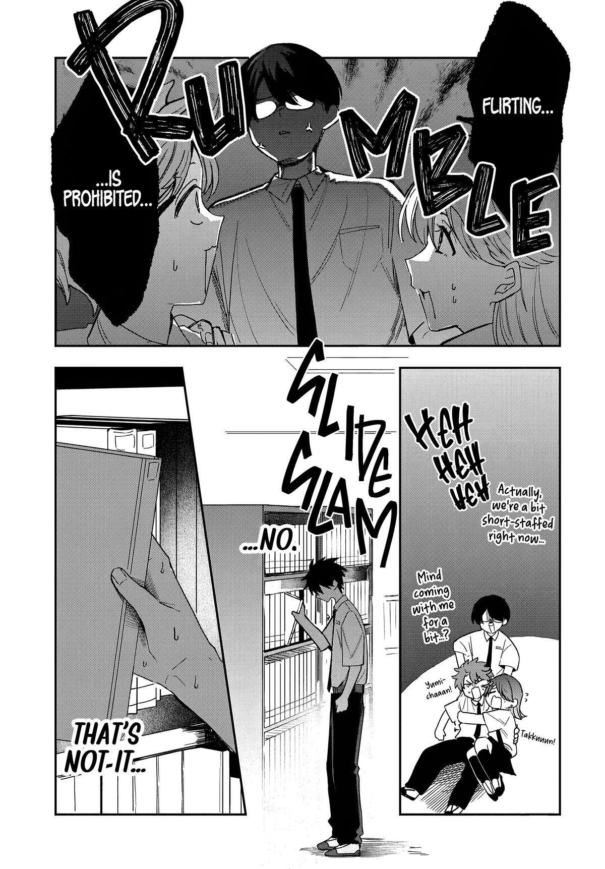 She's Likely Aiming for My Older Brother Chap 26 - Next Chap 27