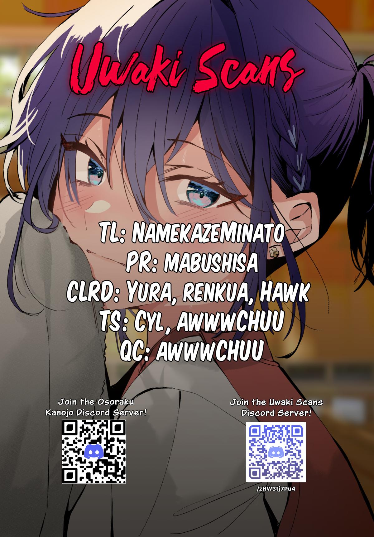 She's Likely Aiming for My Older Brother Chap 26 - Next Chap 27