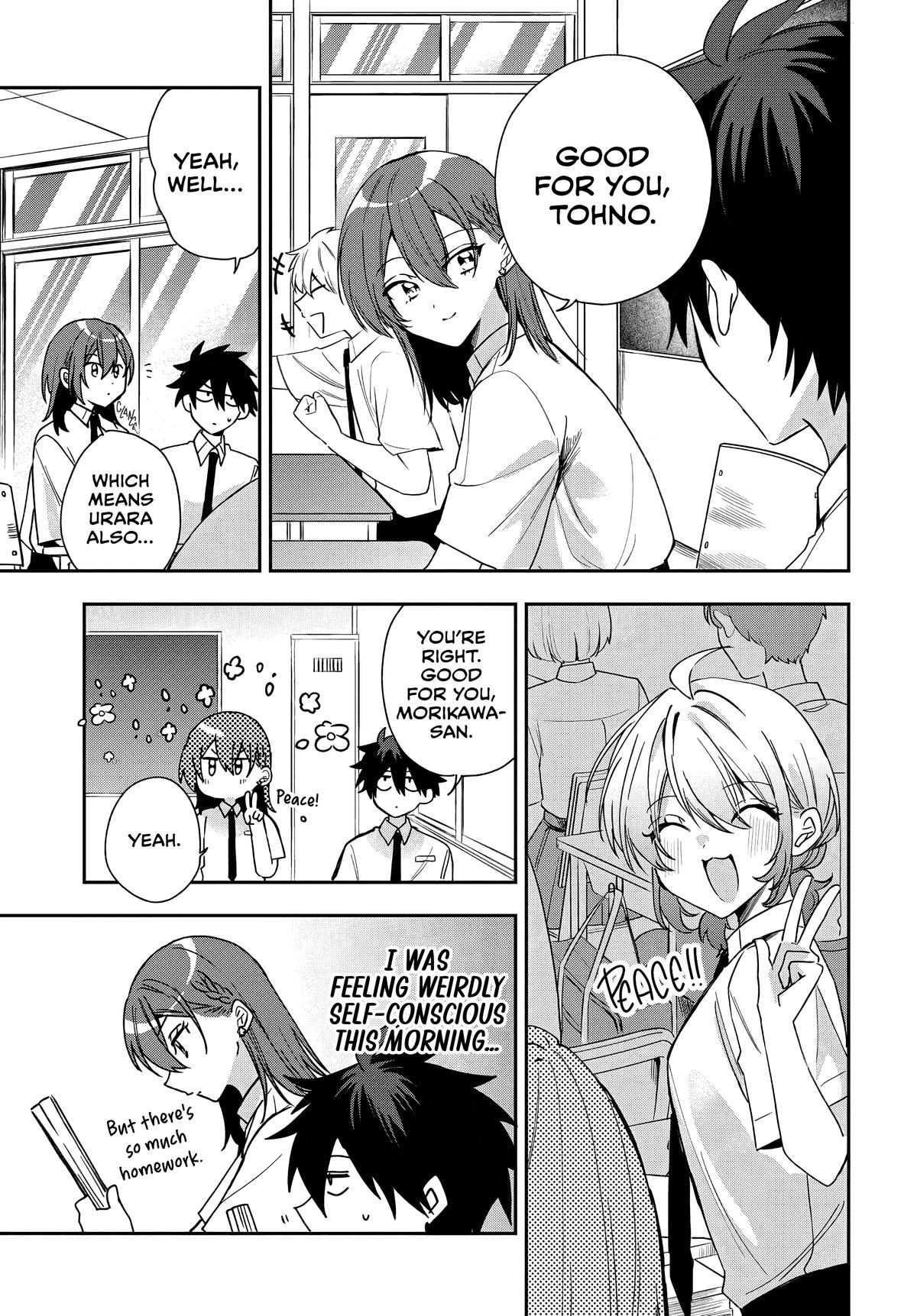She's Likely Aiming for My Older Brother Chap 26 - Next Chap 27