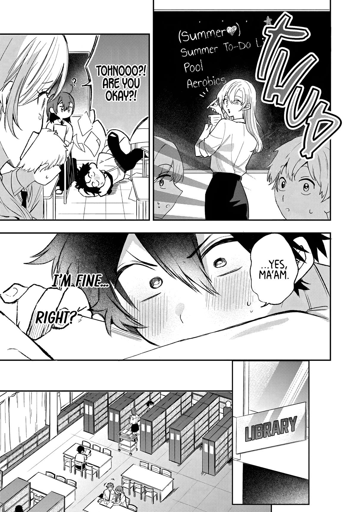 She's Likely Aiming for My Older Brother Chap 26 - Next Chap 27