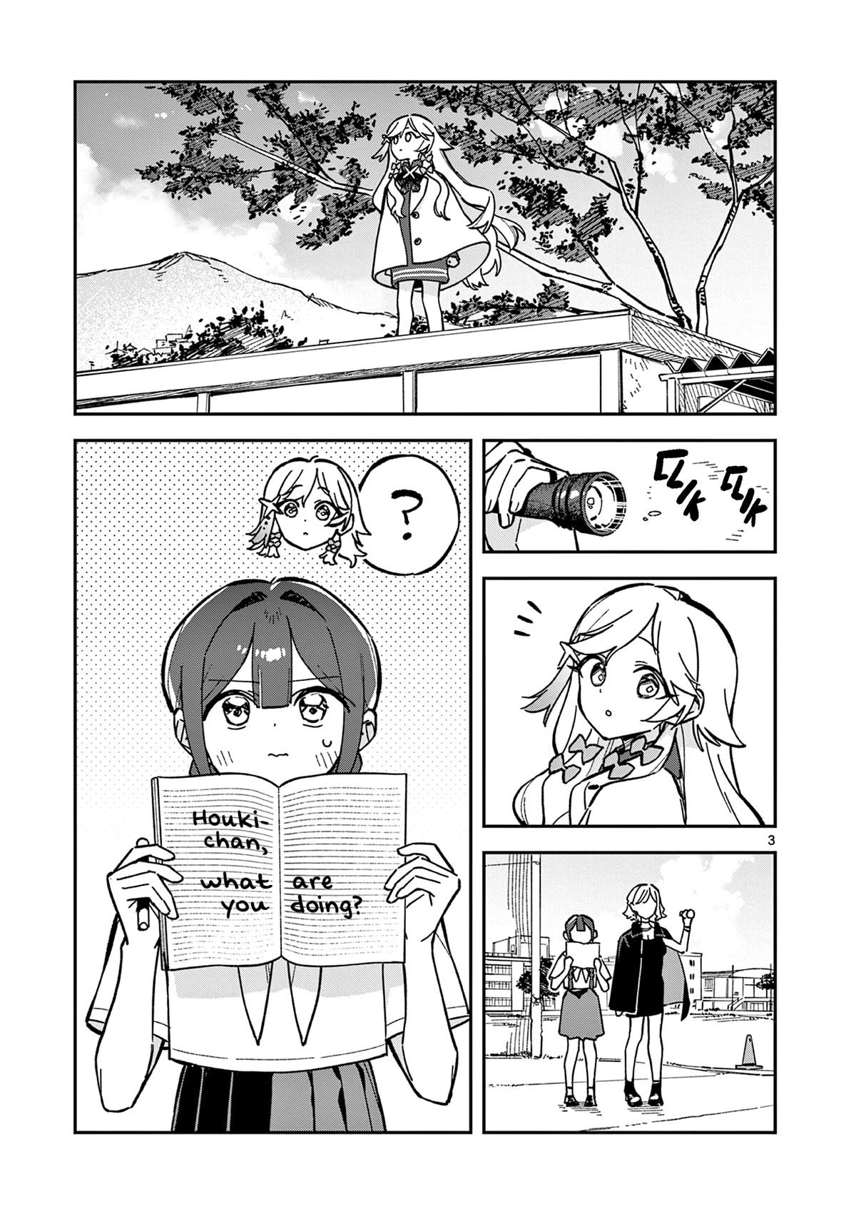 Houkago, Bokura wa Uchuu ni Madou Chap 46 - Next Chap 47